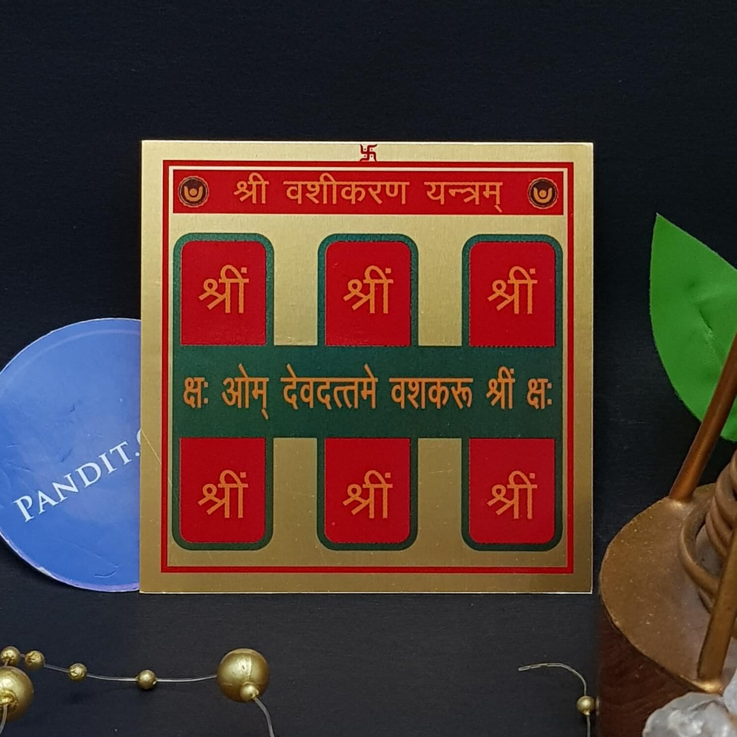 Shri Vashikaran Yantra