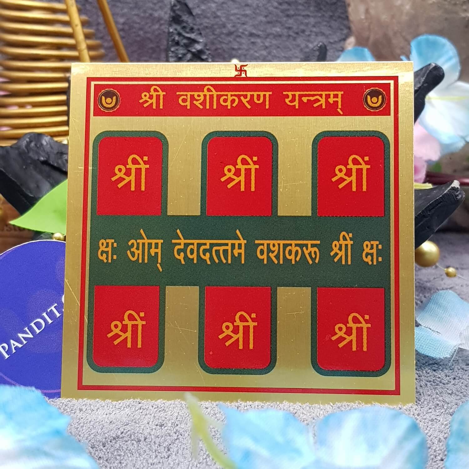 Shri Vashikaran Yantra