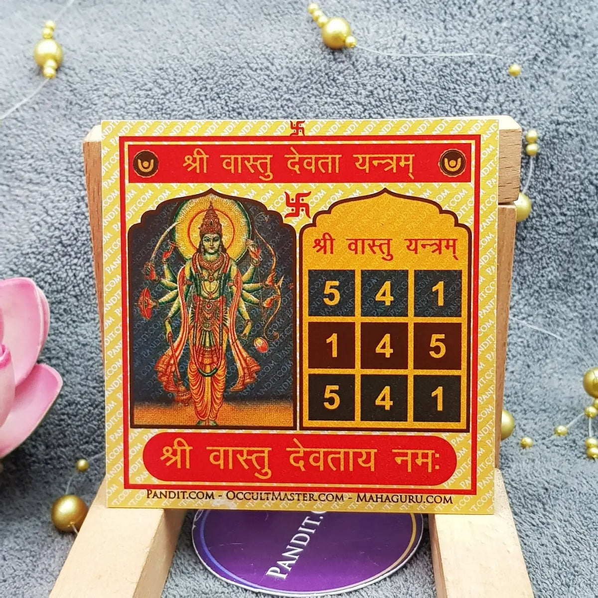 Shri Vastu Devta Yantra — close-up of central bindu pattern