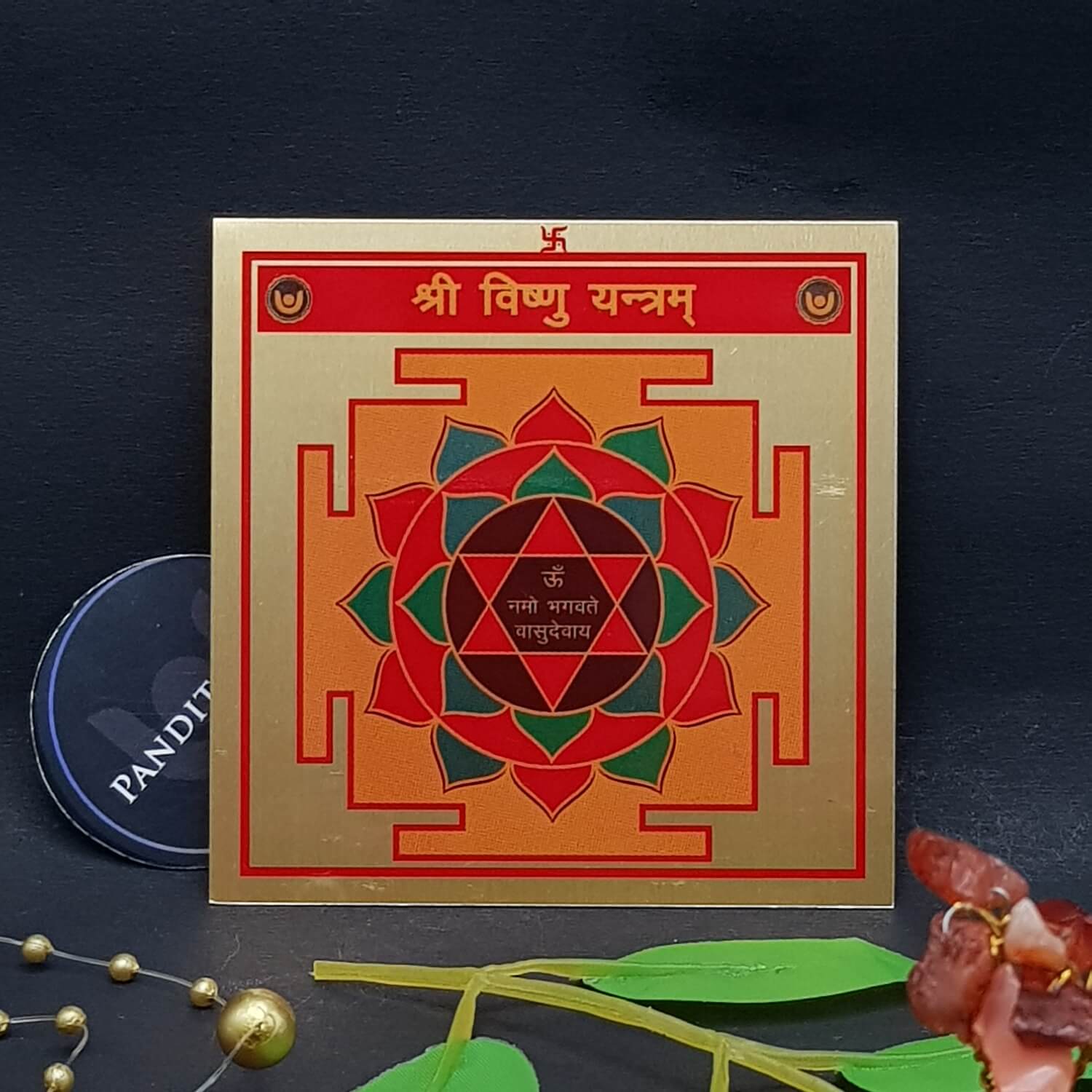 Shri Vishnu Yantra