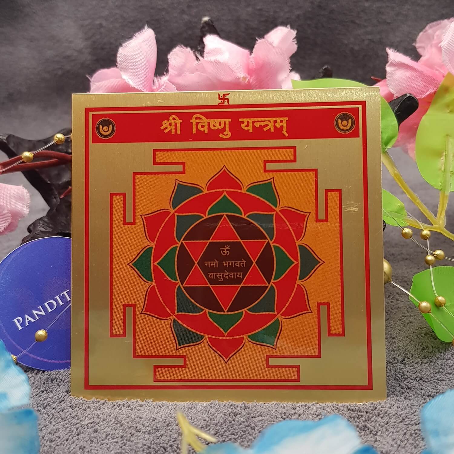 Shri Vishnu Yantra