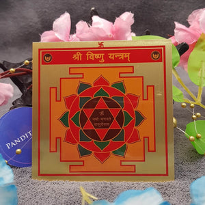 Shri Vishnu Yantra