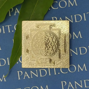 Shri Yantra Brass