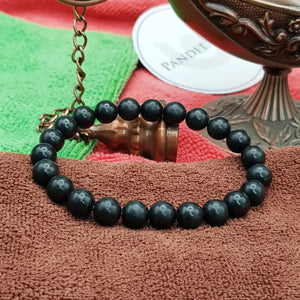 Shungite Bracelet