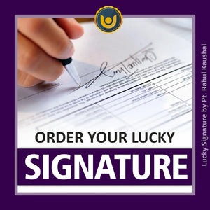 Lucky Signature Suggestion Report