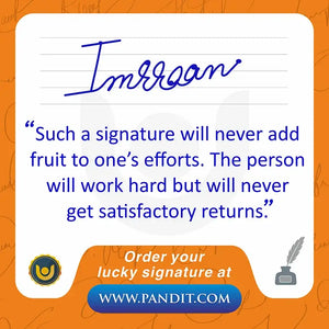 Lucky Signature Suggestion Report