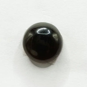 Smoky Quartz Gemstone