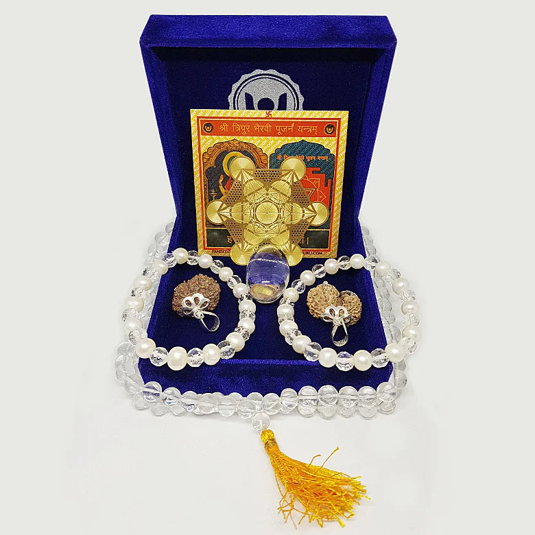 Sukhi Vaivahik Jeevan Kit