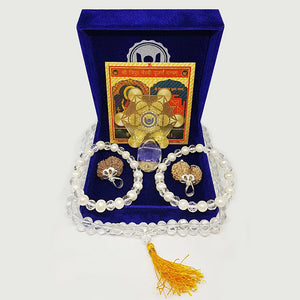 Sukhi Vaivahik Jeevan Kit