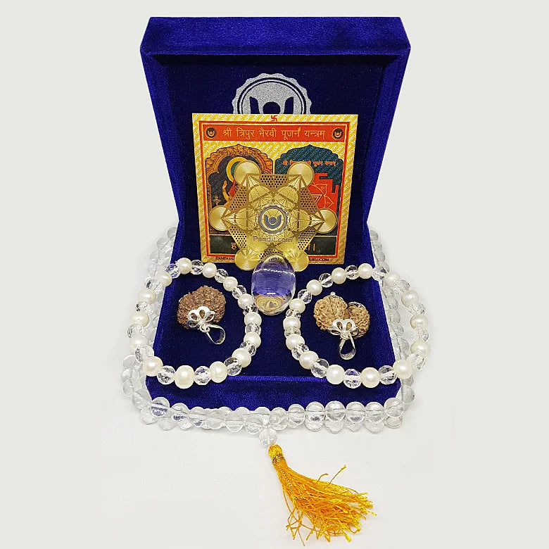 Sukhi Vaivahik Jeevan Kit