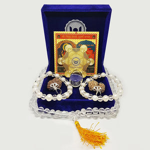 Sukhi Vaivahik Jeevan Kit