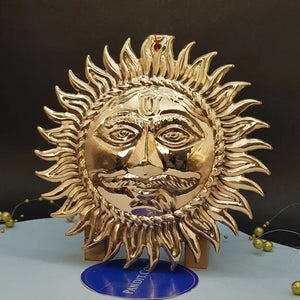 Sun Face Wall Hanging