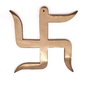 Swastik Copper Wall Hanging - Big