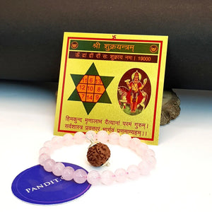 Taurus Zodiac Sign Combo