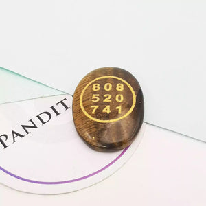 Tiger Eye Zibu Symbol Coin