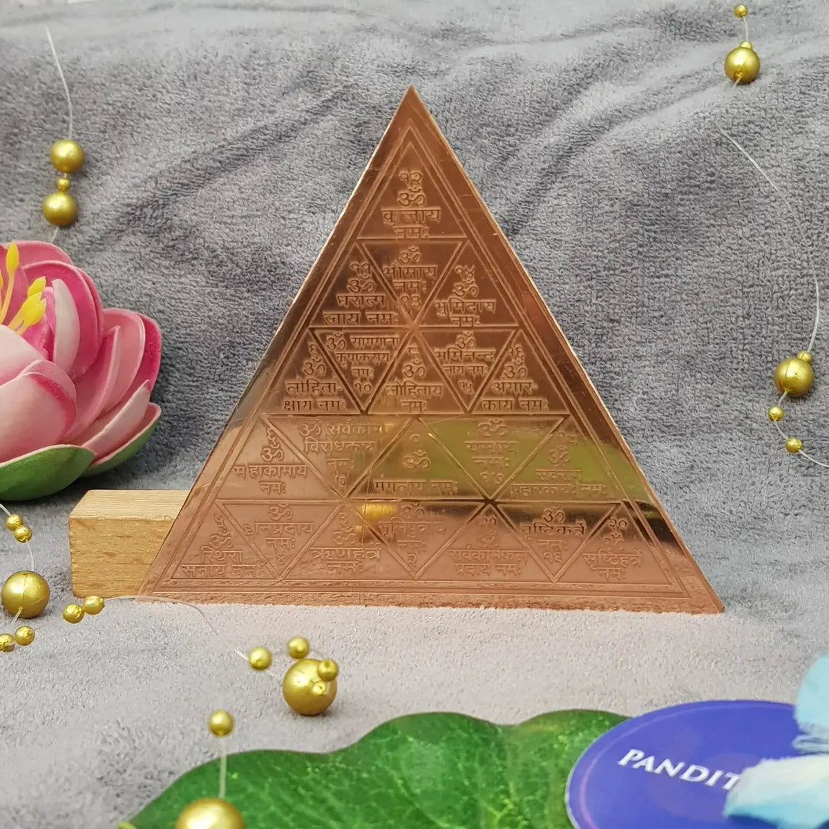 Triangular Mangal Yantra — close-up of central bindu pattern