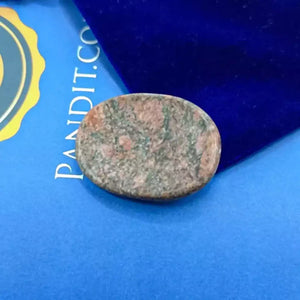 Unakite Worry Stone