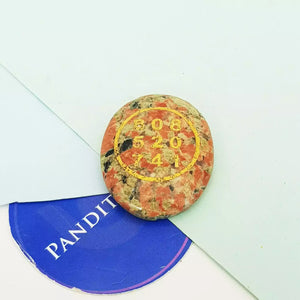 Unakite Zibu Symbol Coin