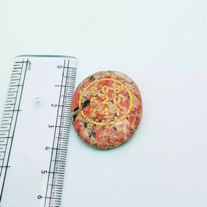 Unakite Zibu Symbol Coin