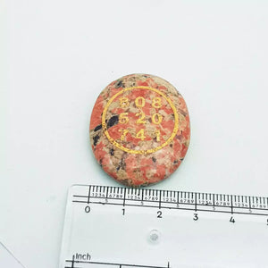Unakite Zibu Symbol Coin