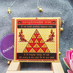 Vahan Durghatna Nashak Yantra