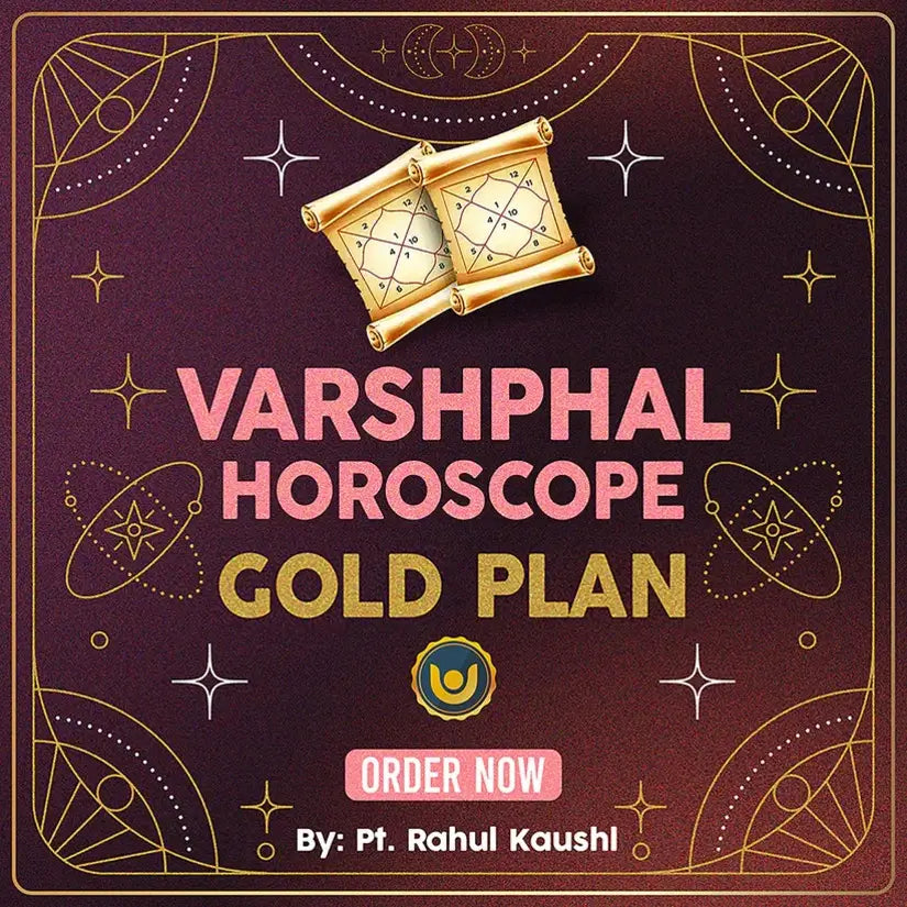 Varshphal Horoscope Gold Online Horoscope
