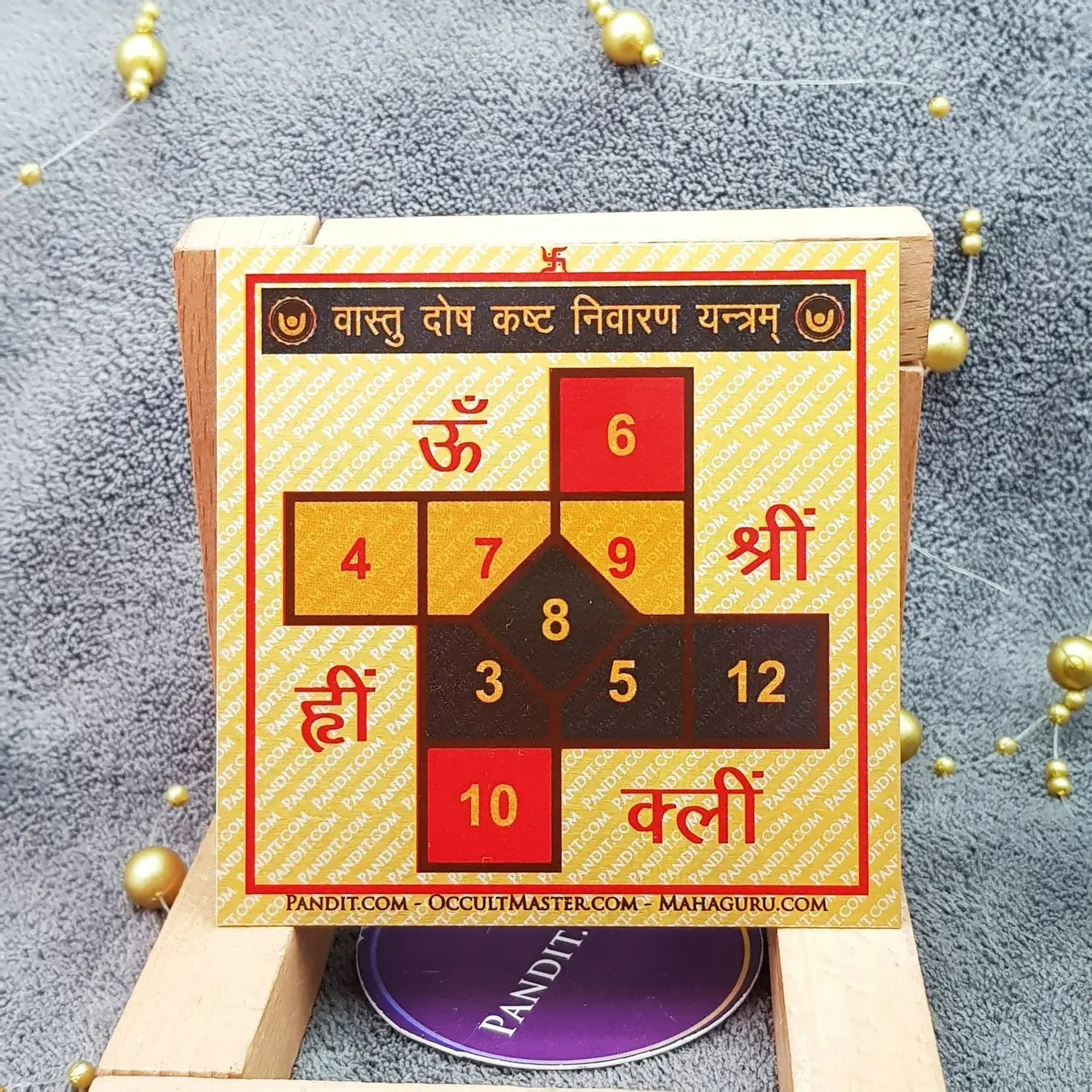 Vastu Dosh Kasht Nivaran Yantra
