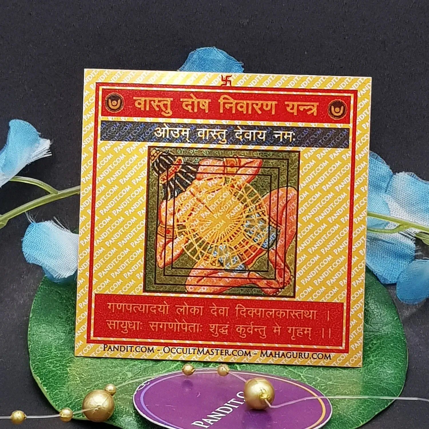 Vastu Dosh Nivaran Yantra
