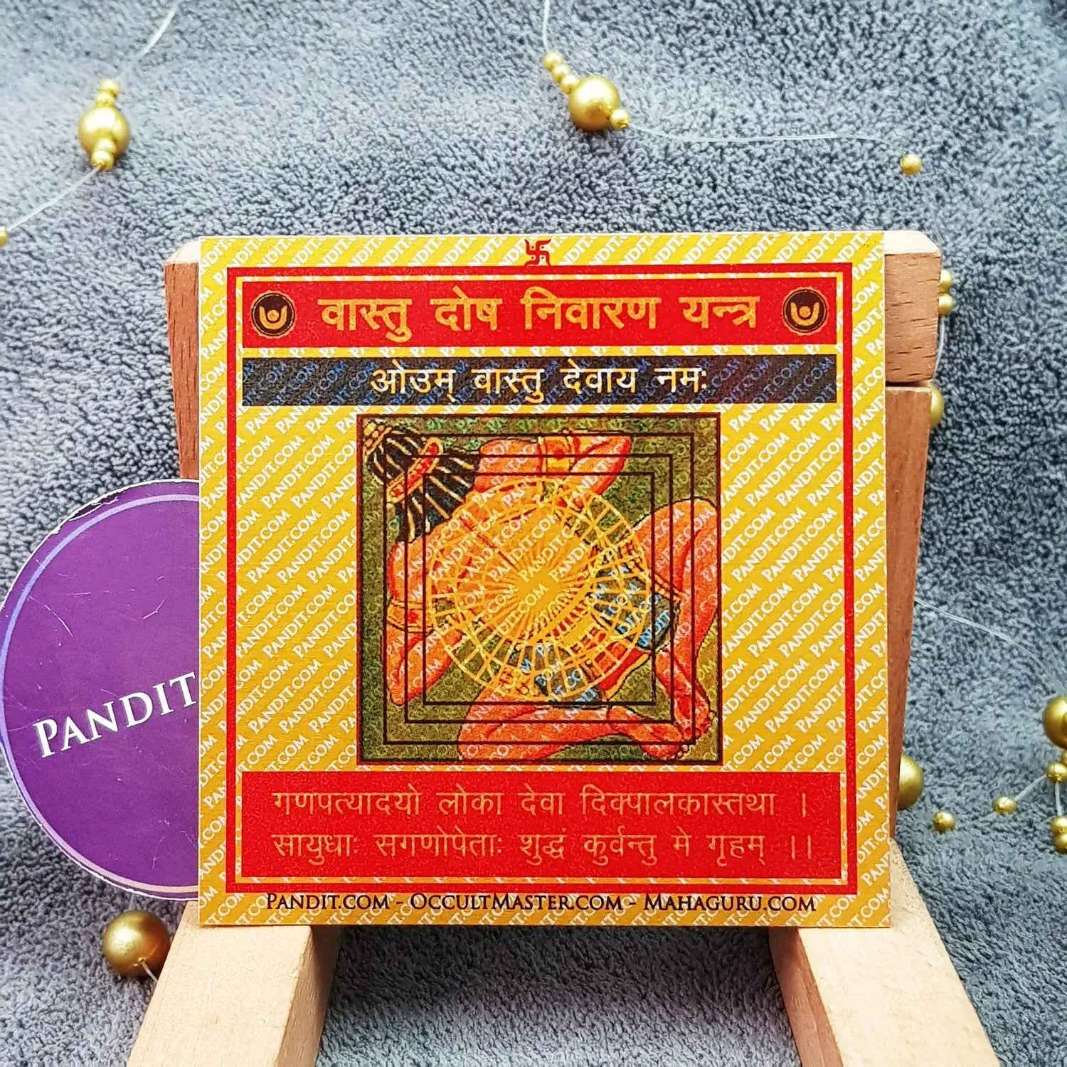 Vastu Dosh Nivaran Yantra