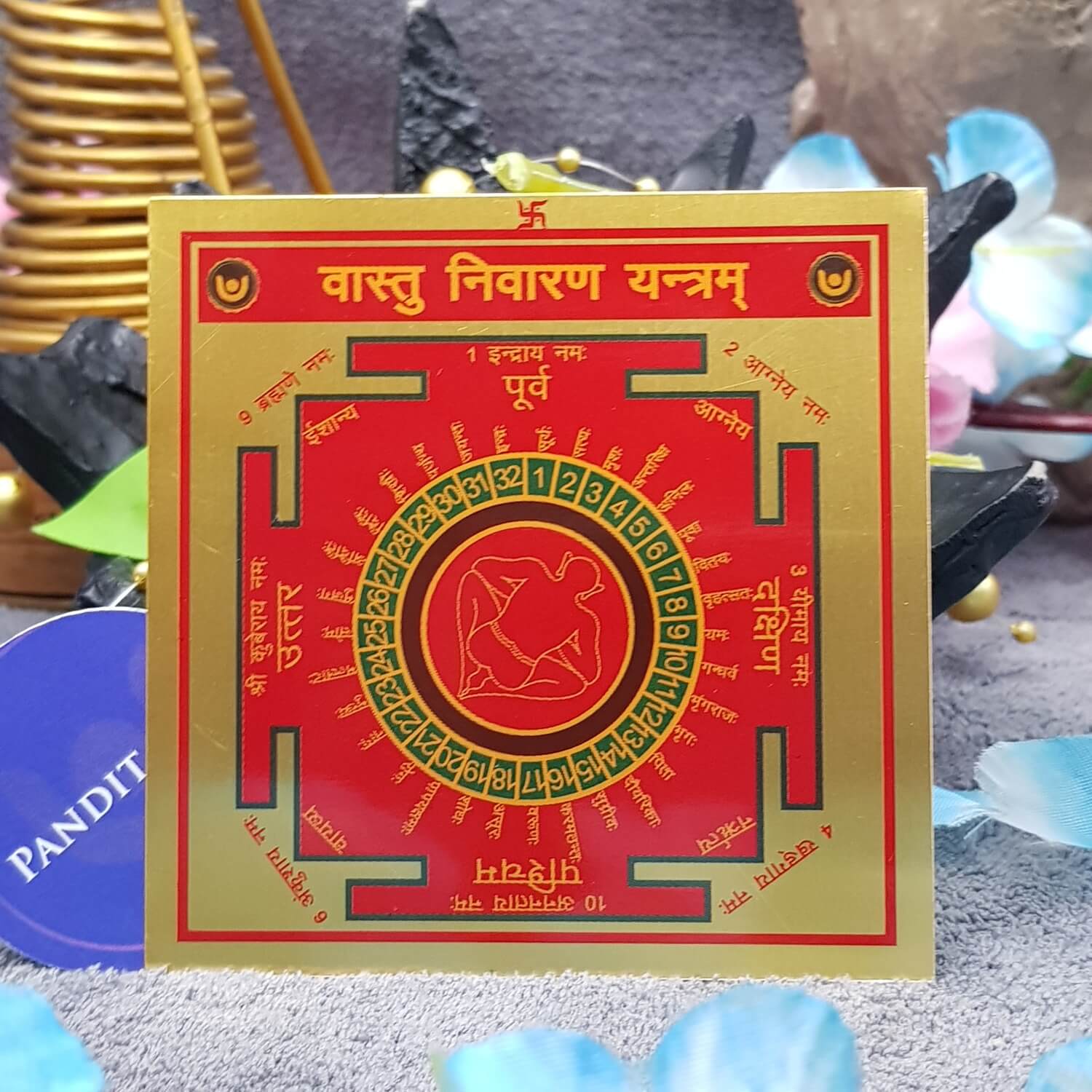 Vastu Nivaran Yantra