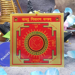 Vastu Nivaran Yantra
