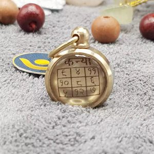 Virgo Zodiac Sign Pendant