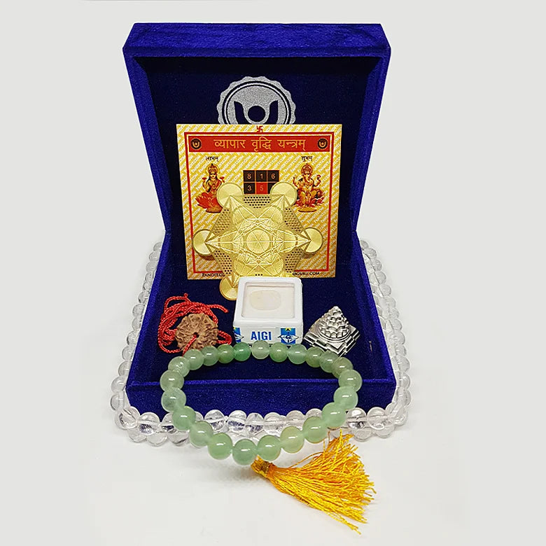 Vyapar Vridhi Kit