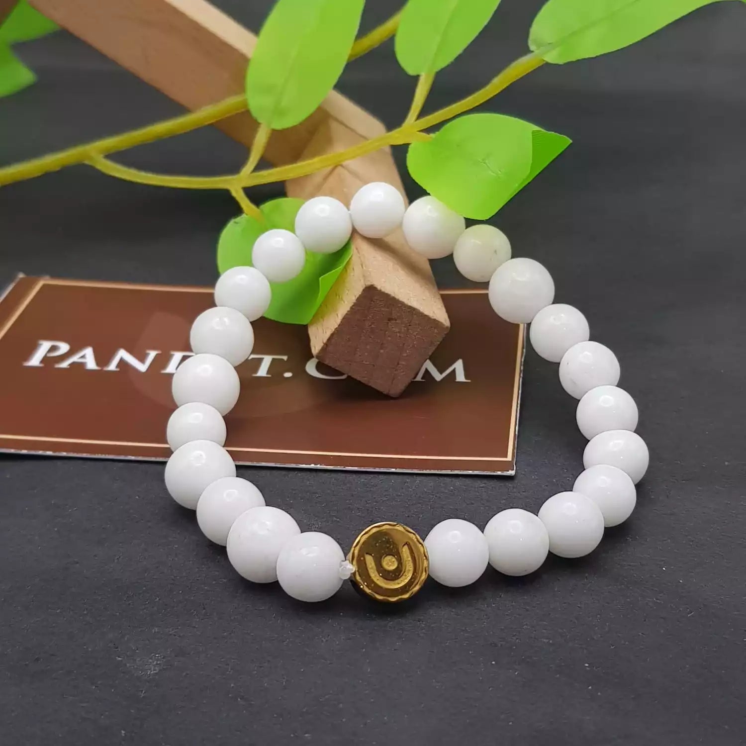 White Hakik Bracelet