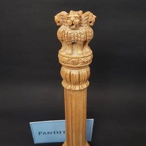 Wooden Ashoka Stambh