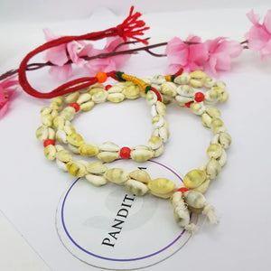 Yellow Laxmi Kaudi Mala Two Layer Medium