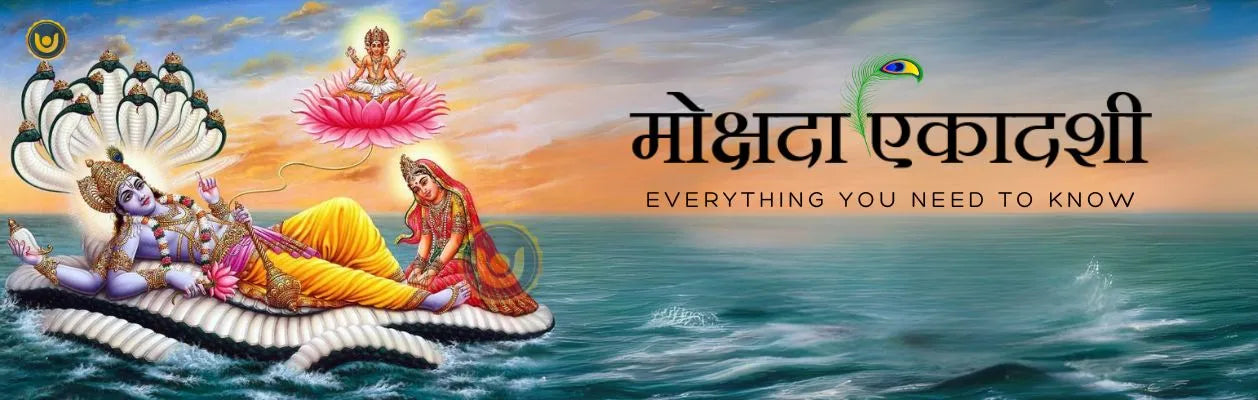 What is Mokshada Ekadashi? Everything You Need to Know