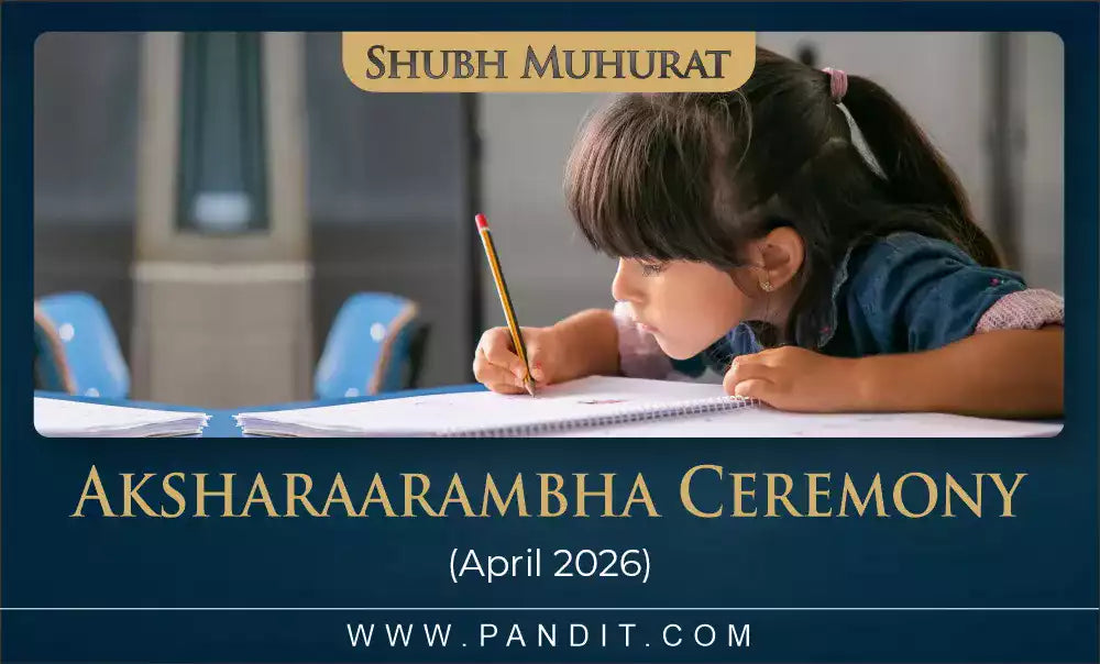 Aksharaarambha Ceremony April 2026