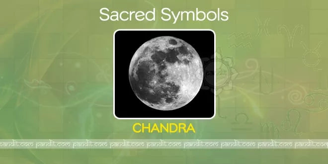 What is Chandra ? - Pandit.com