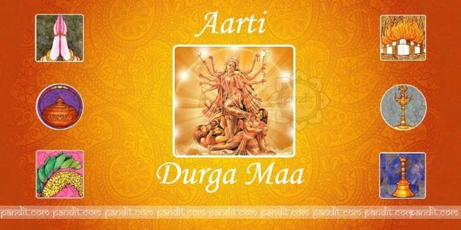 Durga Mata Aarti