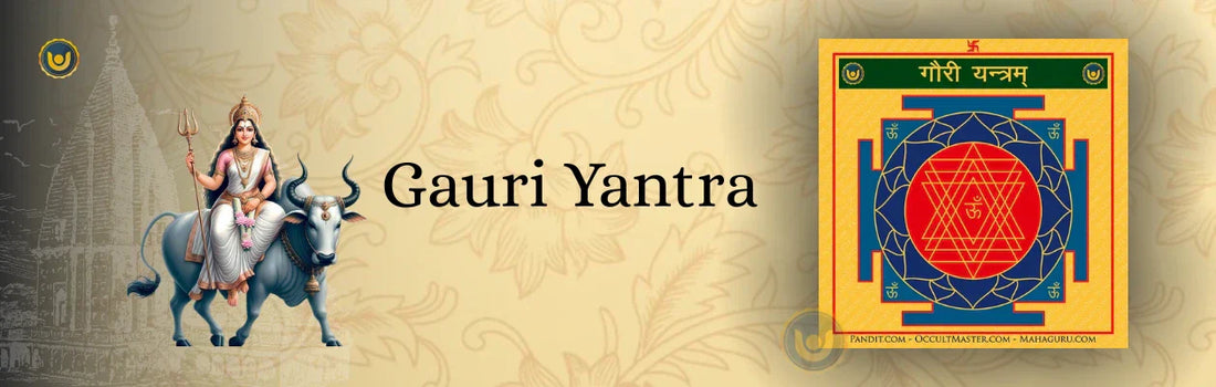 Gauri Yantra: To Awaken Inner Shakti & Get Blessed With a Happy Married Life