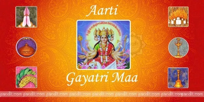 Gayatri Mata Aarti