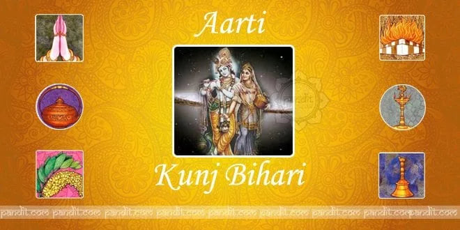 Kunjbihari Aarti