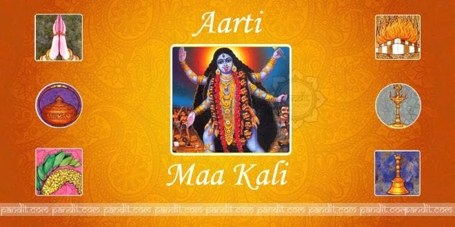 Aarti Kali Maa