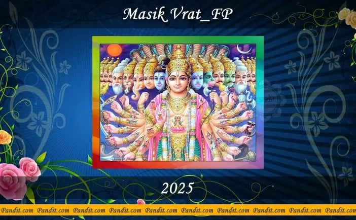 Masik Vrat FP 2025