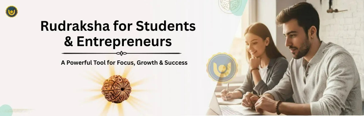 Rudraksha for Students & Entrepreneurs