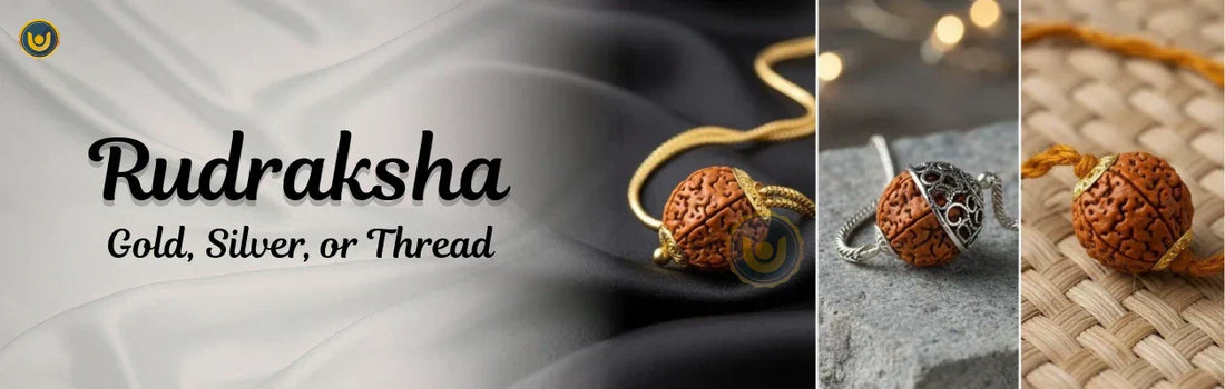 Thread Rudraksh Rudraksha in Gold, Silver & Thread Explained - Pandit.com