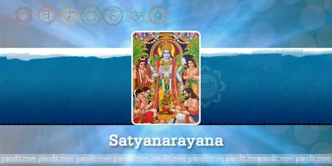 Satyanarayana Pooja