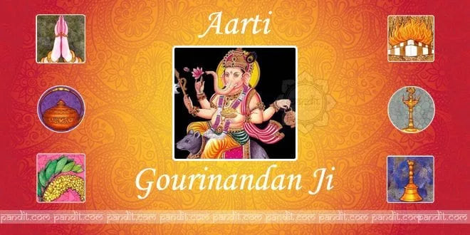 Gourinandan Aarti