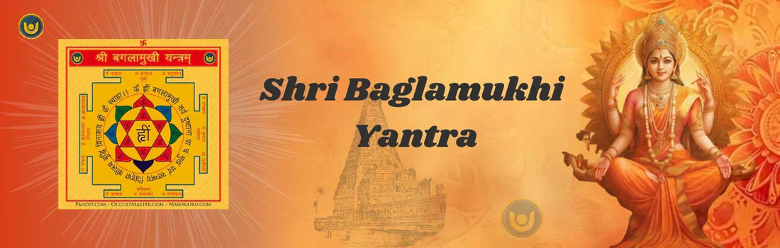 Shri Baglamukhi Yantra For Victory In Conflicts: The Purpose & Usage